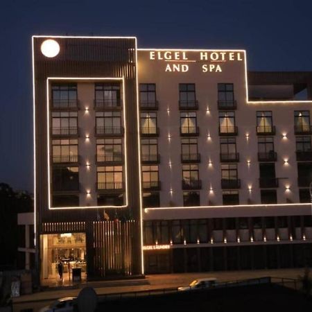 Elgel Hotel And Spa Nefas Silk Extérieur photo